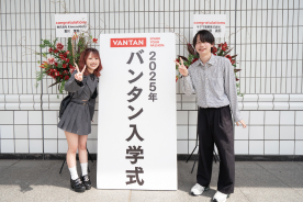 クリエイターのスタートラインへ