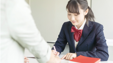 質問や知りたいことを確認